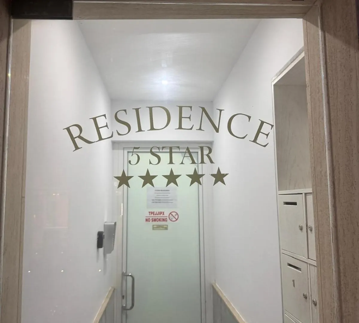 5 Star Residence - Stylish Block Of Apartment St Julians 0*, Saint Julian's Malta